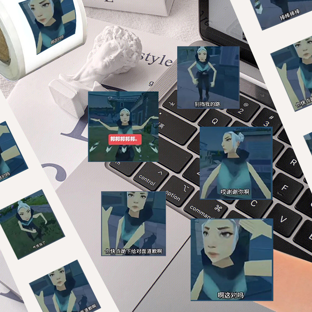 热门爆款游戏无畏契约棒棒棒搞笑沙雕捷风表情包周边个性卷卷贴