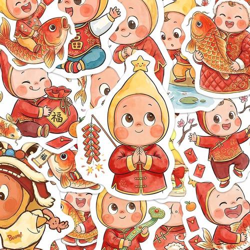 144张锦鲤星星人贴纸创意新春祝福卡通可爱治愈萌物手账本iPad贴