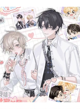 正版 萌谷子《我嗑了对家x我的CP》一期macaron 心动讯号花圃吧唧