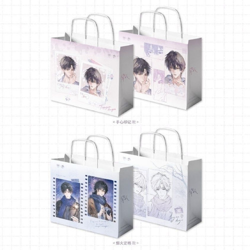 【代购正版】觅星社放学等我第三期徽章手心印记烟花定格挂件纸袋