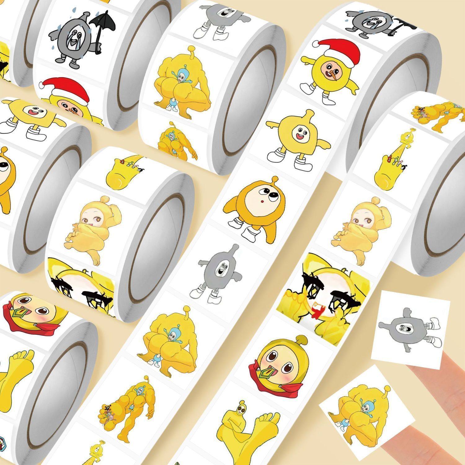 500贴新款蛋小黄猎奇头像卷卷贴热门游戏蛋仔派对搞怪抽象diy贴画