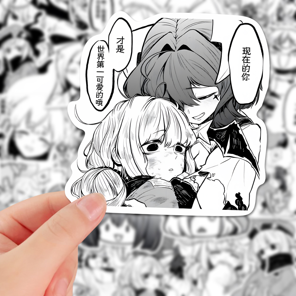 108张憧憬成为魔法少女黑白贴纸日系二次元动漫手机壳贴画防水