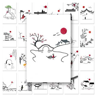 162张山水简笔画一学就会系列初学入门线描古风素材防水贴diy手账