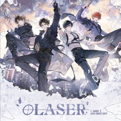 线下正品代购栗汀LASER逐光两千刻系列首发徽章色纸小卡纸袋周边