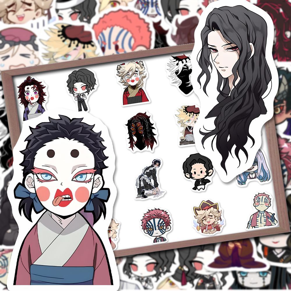 116张鬼灭之刃反派Q版贴纸二次元热血动漫同人周边手账本装饰贴画