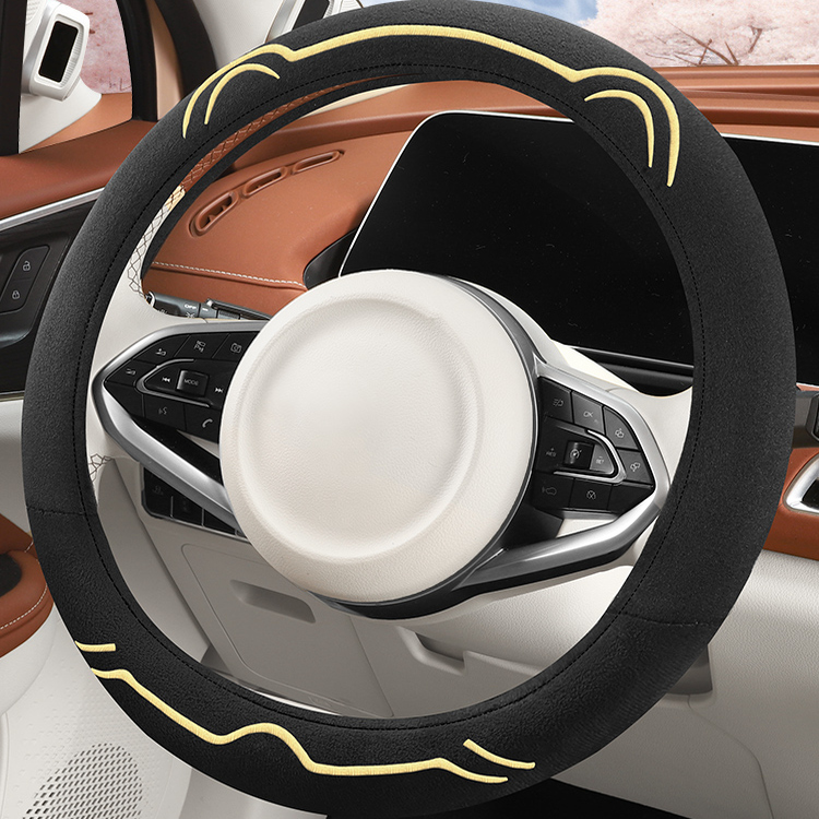 北汽新能源EX260/EX360/EC180/EC200短毛绒方向盘套汽车防滑把套