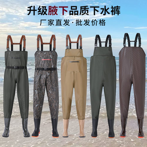 下水裤半身防水服雨裤带雨鞋皮叉裤抓鱼全身男连体水库钓鱼服加厚