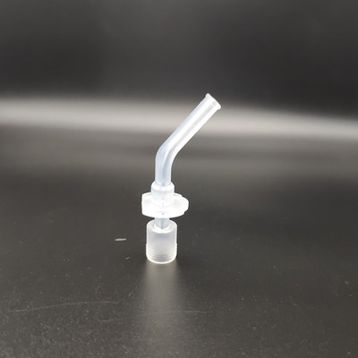 YX015 PaluFrank/大嘴猴儿童保温杯原装配件吸嘴吸管幼儿园PFD317