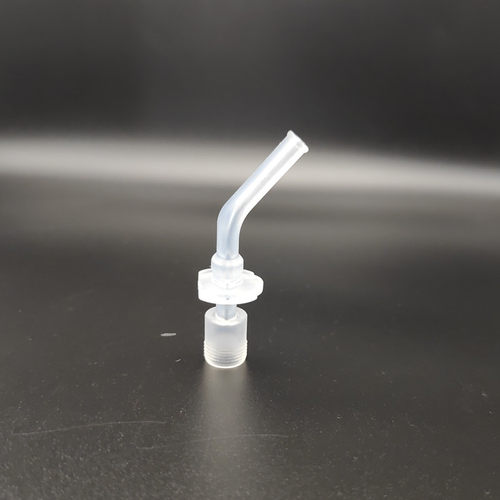 YX015 PaluFrank/大嘴猴儿童保温杯原装配件吸嘴吸管幼儿园PFD317