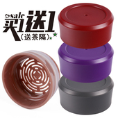 lcok 3221缤纷马克杯盖子配 4020 lock乐扣保温杯杯盖LHC4014