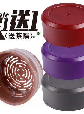 lcok lock乐扣保温杯杯盖LHC4014 15 4020 3221缤纷马克杯盖子配