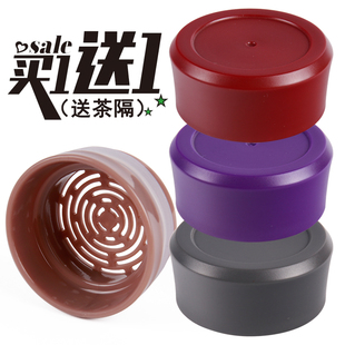 4020 3221缤纷马克杯盖子配 lock乐扣保温杯杯盖LHC4014 lcok