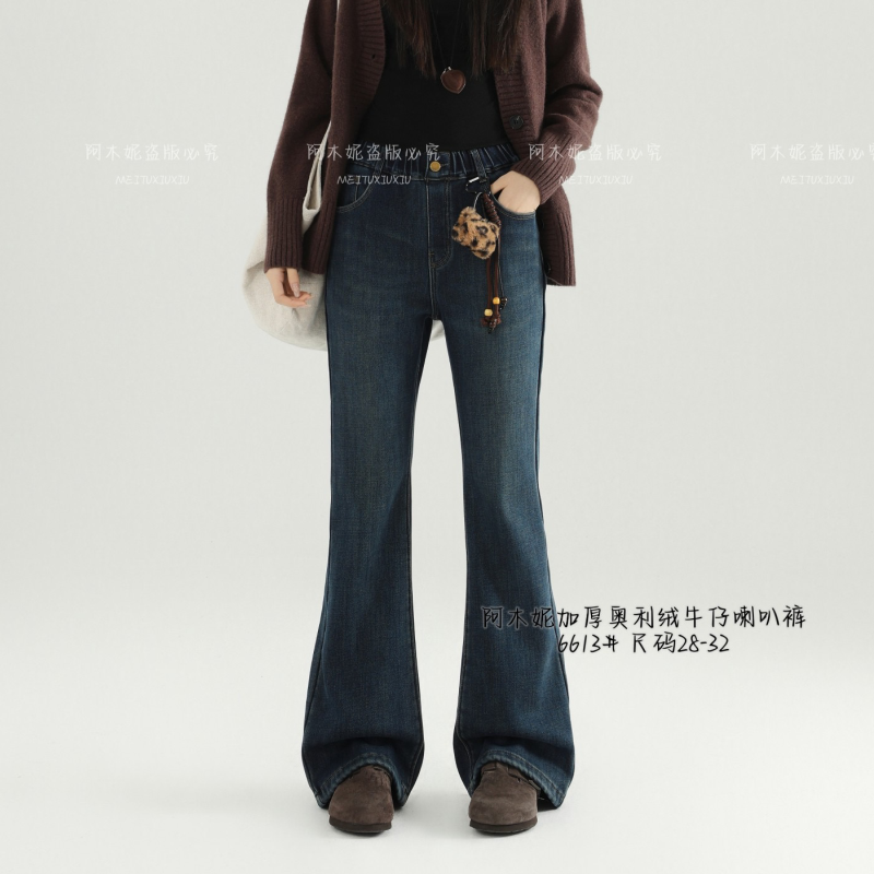 阿木妮2025冬季新款女大童加厚奥利绒牛仔喇叭裤修身显瘦拖地长裤,童装/婴儿装/亲子装,裤子,淘宝优惠券,粉丝福利购,淘宝优惠卷