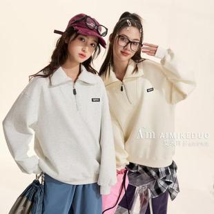 女大童半拉链卫衣艾米可多2025春款初中生宽松休闲上衣外套套头衫