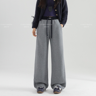 丰翼2025冬季新款青少年女生加绒加厚休闲针织裤宽松直筒学生长裤