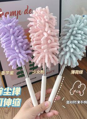 车载鸡毛掸子静电除尘雪尼尔家用伸缩禅子灰尘清理缝隙清洁神器