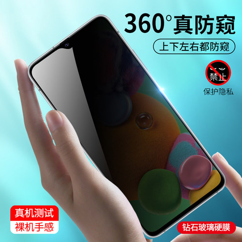 适用红米k20pro红米钢化膜