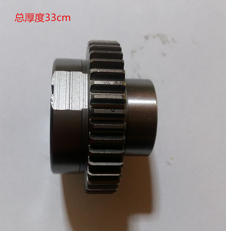 配日立PR-38E电锤六方齿轮 成生38六方齿 38齿轮 38E电锤维修配件