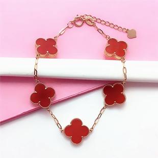 太太珠宝585紫金百搭红色五花四叶草手链时尚气质轻奢14K玫瑰金百