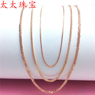 太太珠宝纯 肖邦链 585紫金项链锁骨链14k玫瑰金简约结实爆款