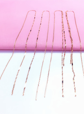 太太珠宝纯 585女彩金长款耳线14k玫瑰金洋气结实水波纹耳线