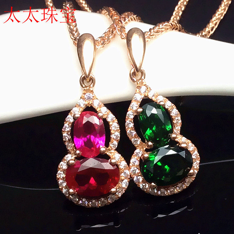 太太珠宝俄罗斯585紫金红宝石吊坠 14k玫瑰金彩金 葫芦红宝石吊坠