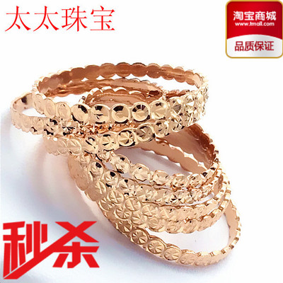 俄罗斯58514k满天星戒指