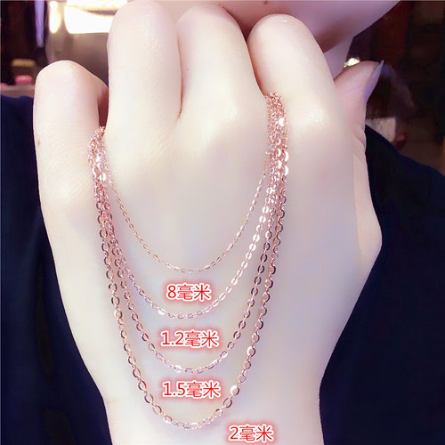 俄罗斯彩金时尚o字链珠宝新品