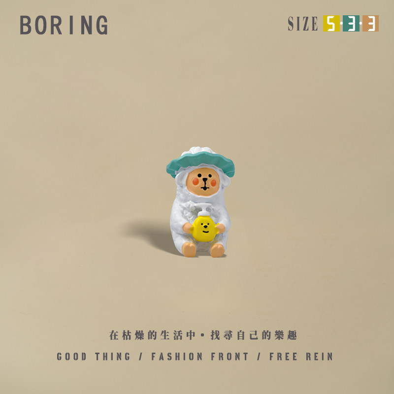 슈퍼 귀여운 양고기 창조적 인 장면 장식 사무실 책상 장식 귀여운 자동차 장식 생일 선물