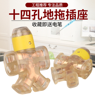 软胶形户外大功率工业插座工程摔不烂拖线板电动车延长线充电排插