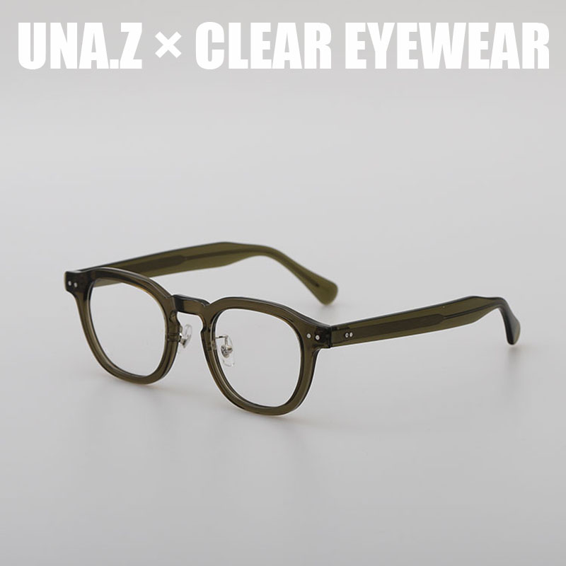 小红书方圆脸韩版素颜近视眼镜