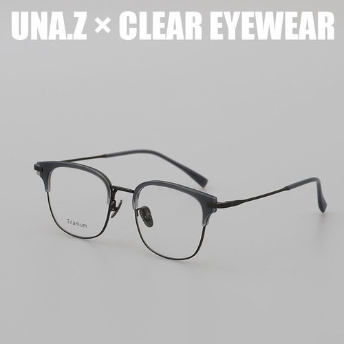 「浓雾」手工复古眉框半框钛架