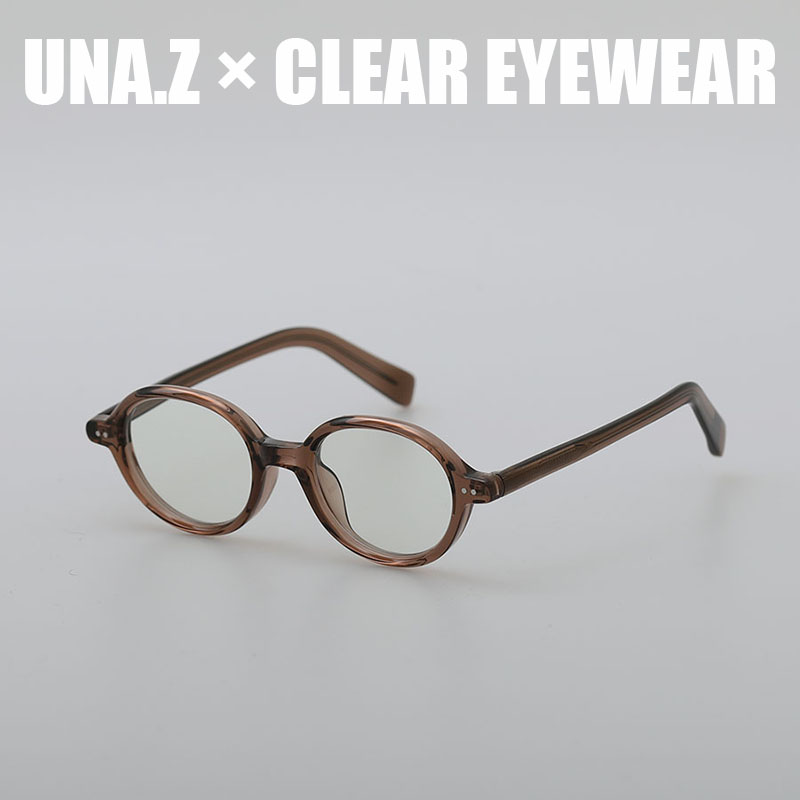 书呆子粗边椭圆框高级感素颜眼镜