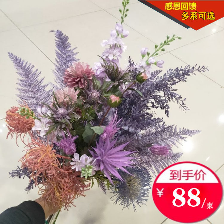 把束绢布假花新娘捧花客厅餐桌套装饰花艺师作品色系组合拍照花卉
