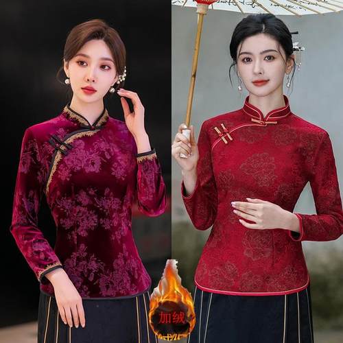 改良新中式红色旗袍提花七分袖