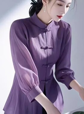 2025新中式紫色衬衫春装高级感轻奢设计感法式国风盘扣上衣女外穿