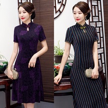 妈妈旗袍女装2019时尚中长款大码显瘦改良中国风年轻款新式连衣裙