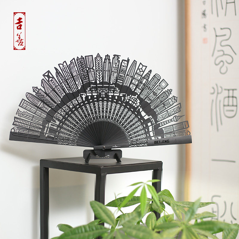 吉善城市微风carlliu刘传凯中国风折扇北京城市女扇镂空雕刻竹扇