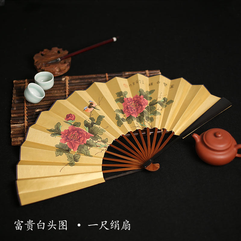 吉善中国风绢面折扇10寸工笔绘画男士黑檀木古典礼品工艺扇子