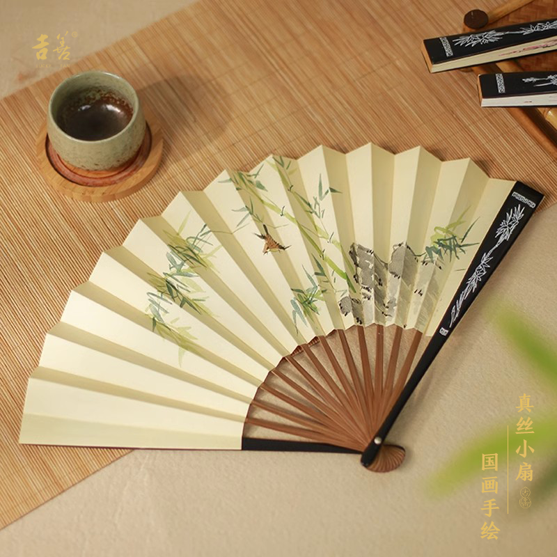 吉善扇子7.5寸手绘扇男女围棋