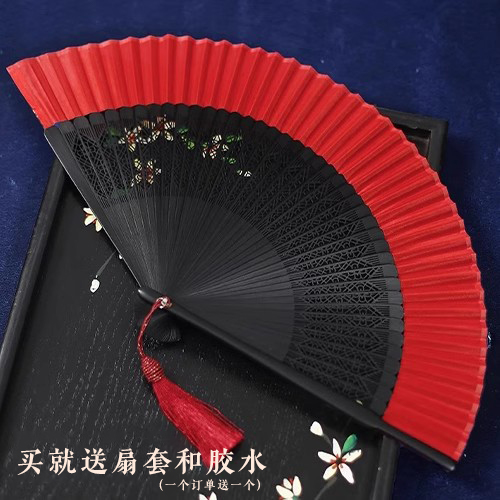汉服随身流苏大红折扇