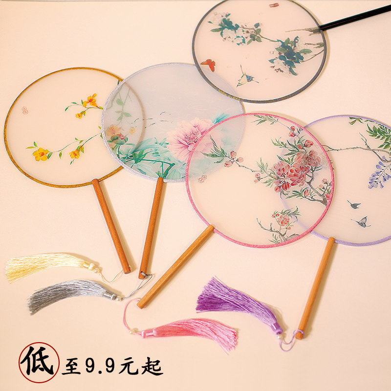 吉善古风扇子中国古典小圆扇儿童图片