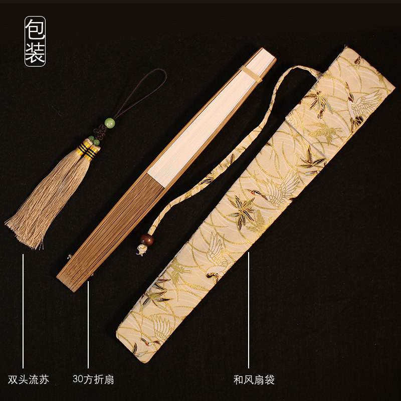 吉善扇子9寸30方纸扇空白扇中国风油竹折扇题字戏曲扇男扇手绘扇