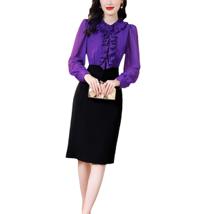 紫色礼服连衣裙女长袖2025春秋新款拼接收腰包臀高档职业A字裙子
