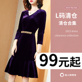 洋气长袖 L码 婚礼宴会礼服 女装 时尚 清仓 秋冬气质连衣裙2025年新款