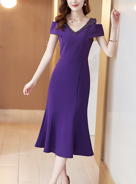 紫色礼服连衣裙女2026夏季高级感气质女神范V领显瘦减龄鱼尾裙子