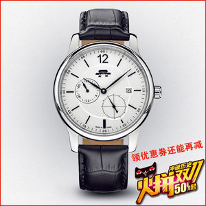 机械手表哪个牌子好_2017手表机械十大品牌_