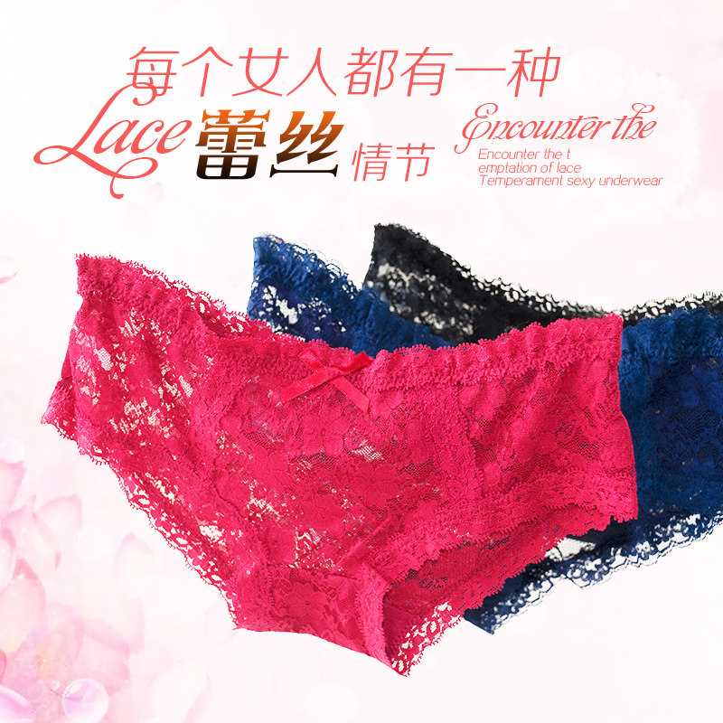 Slip jeunesse doux en coton - Ref 669172 Image 1