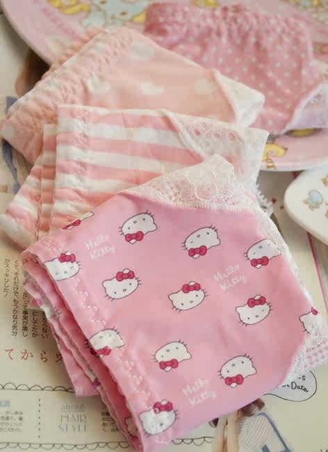 Slip jeunesse en soie Ice - Ref 669134 Image 4