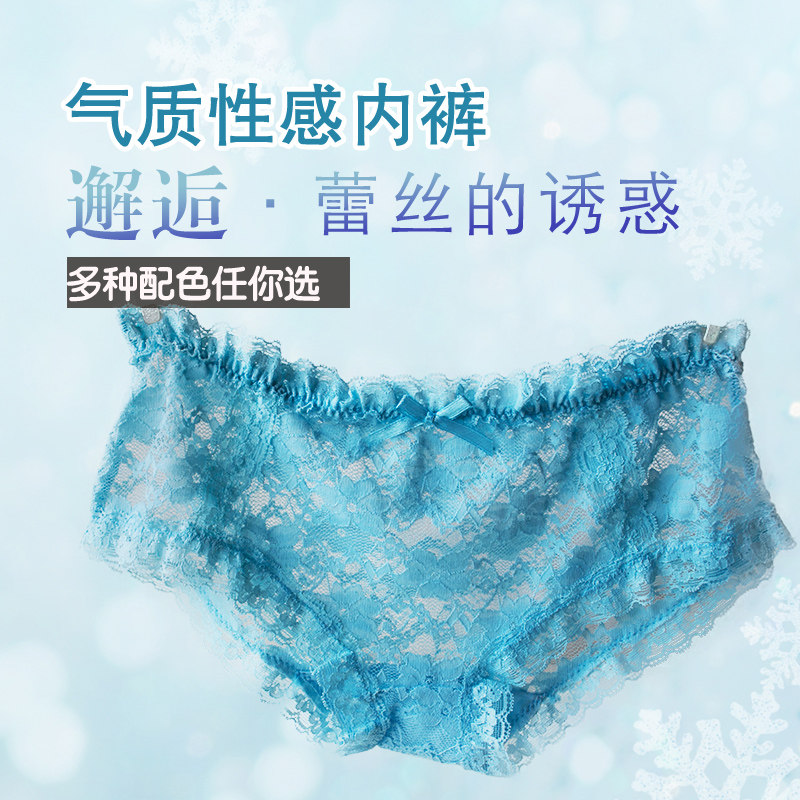 Slip jeunesse doux en coton - Ref 669172 Image 5